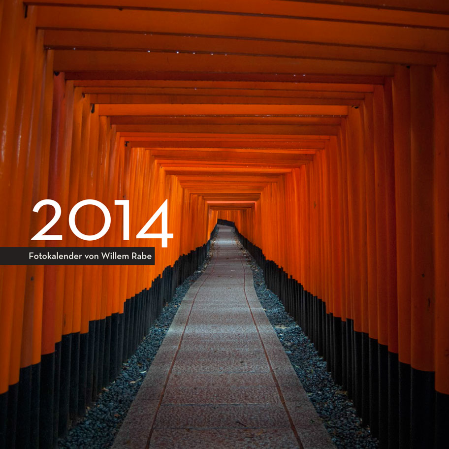 Title: Walkway from Torii at Fushimi Inari-Taisha, Kyoto, Japan (Dec. 2012)