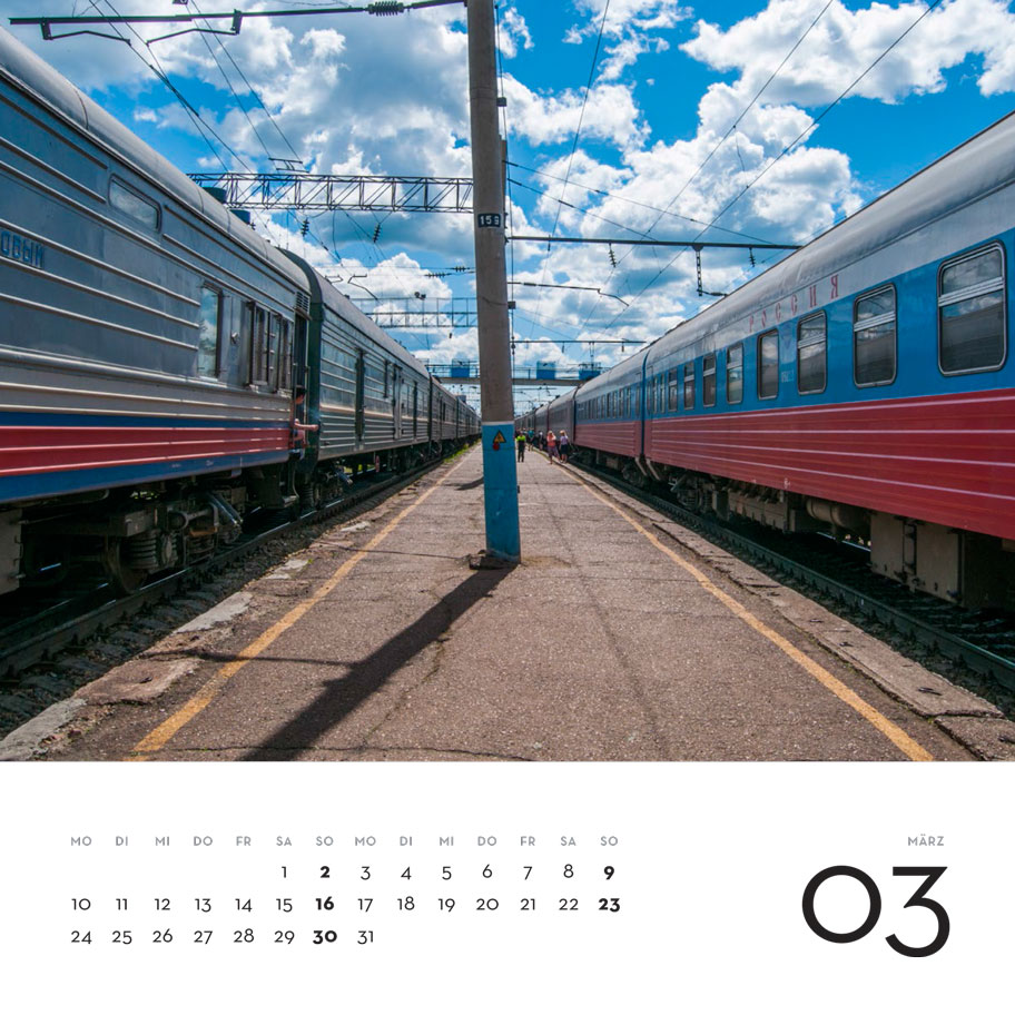 March: Tygda or Magdagatschi, Russia (Jun. 2013)