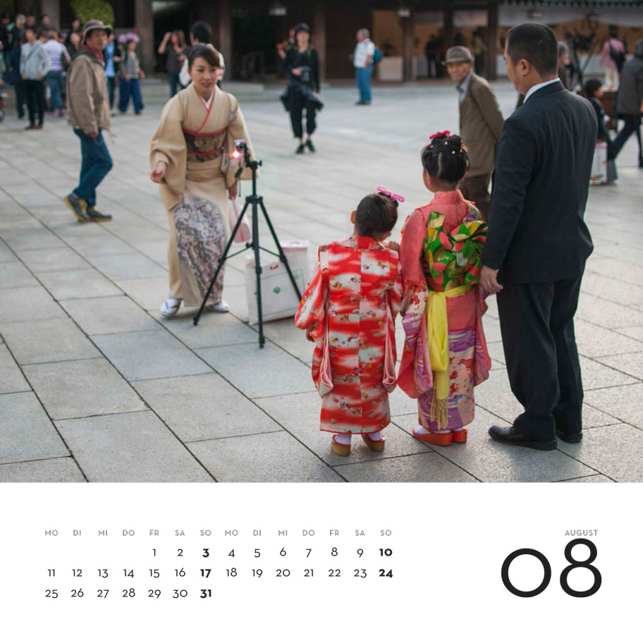 August: Meiji-Shrine , Tokyo, Japan (Nov. 2012)