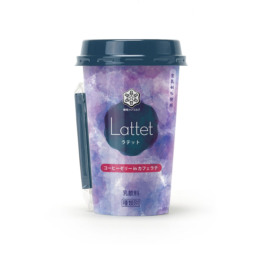 Lattet Packaging Concept