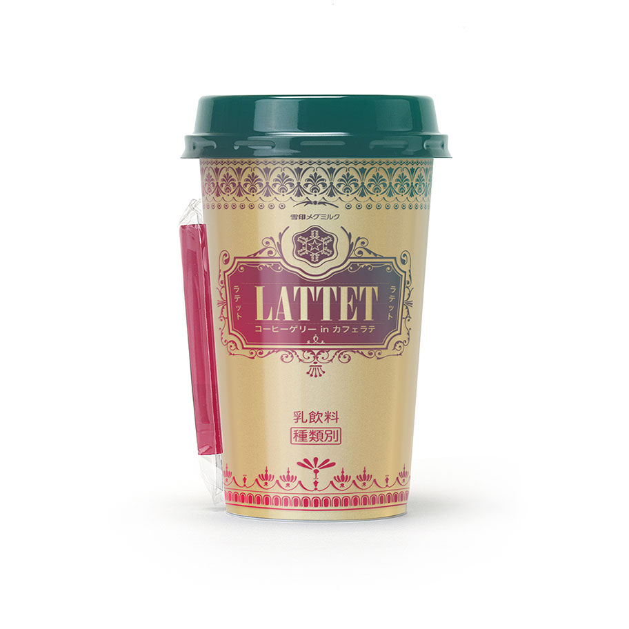 Lattet Packaging Concept